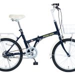 折りたたみ自転車 シンプルスタイル H20BS （SS-H20BS/R8L2） - KCD